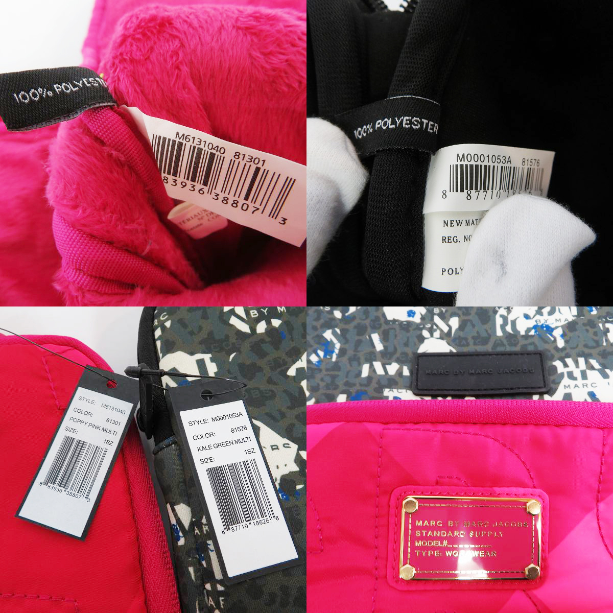 実際に弊社で買取させて頂いた【未使用】MARC BY MARC JACOBS/マークバイマークジェイコブス クラッチバッグ/タブレットケース M6131040/M0001053A 2点セットの画像 5枚目