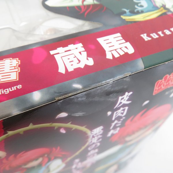 実際に弊社で買取させて頂いた【未開封】KOTOBUKIYA/コトブキヤ 1/8 幽☆遊☆白書 ARTFX J 蔵馬の画像 4枚目