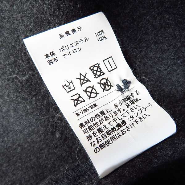 実際に弊社で買取させて頂いたDESCENDANT/ディセンダント  20AW CPOC MELTON SHIRT メルトンシャツ 2の画像 4枚目