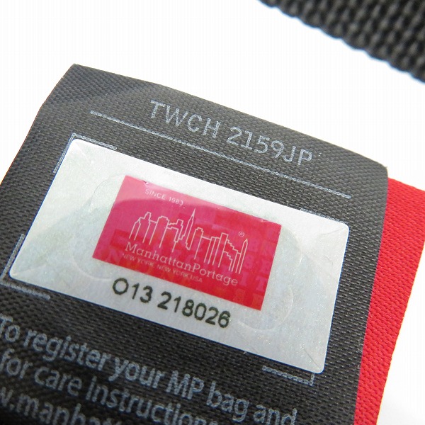 実際に弊社で買取させて頂いたManhattan Portage/マンハッタンポーテージ CORDURA メッセンジャーバッグの画像 5枚目
