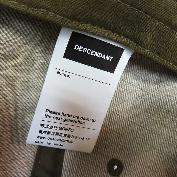 実際に弊社で買取させて頂いたDESCENDANT/ディセンダント フィッシュ/魚 刺繍キャップ FREEの画像 5枚目