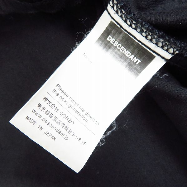 実際に弊社で買取させて頂いたDESCENDANT/ディセンダント 20SS REMNANTS MOLESKIN LS SHIRT オーバーサイズシャツ 2の画像 3枚目