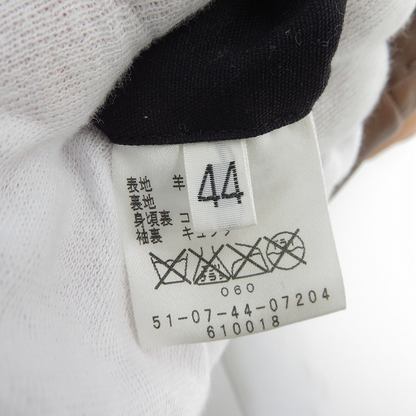 実際に弊社で買取させて頂いたTOMORROWLAND/トゥモローランド テーラードジャケット 羊革/シープスキン 51-07-44-07204 610018/44の画像 3枚目