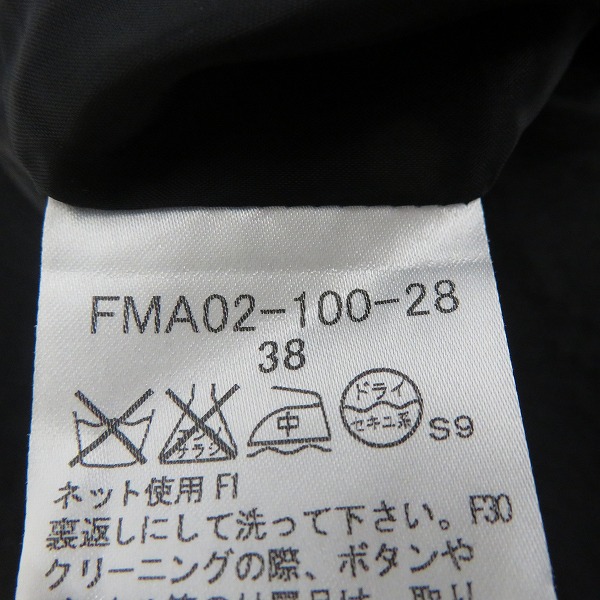 実際に弊社で買取させて頂いたBURBERRY LONDON/バーバリーロンドン フラワージャガードデザイン ノースリーブワンピース/38の画像 3枚目