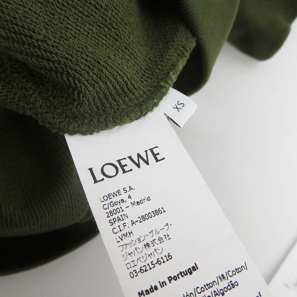 実際に弊社で買取させて頂いたLOEWE/ロエベ 21SS エンブロイダリースウェット トレーナー H526Y24J06/XSの画像 3枚目