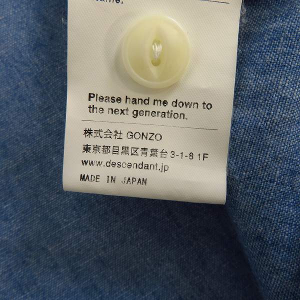実際に弊社で買取させて頂いたDESCENDANT/ディセンダント 20SS VANNING CHAMBRAY SHIRT/ステンシル シャンブレー 長袖 シャツ 201WVDS-SHM03/3の画像 4枚目