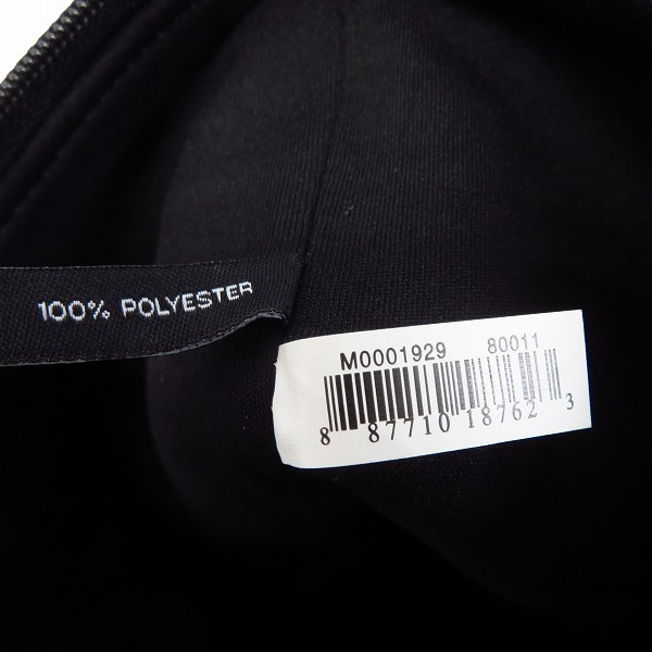 実際に弊社で買取させて頂いた【未使用】MARC BY MARC JACOBS/マークバイマークジェイコブス ミニクラッチ/ポーチ M0001929/M6134043 2点セットの画像 3枚目