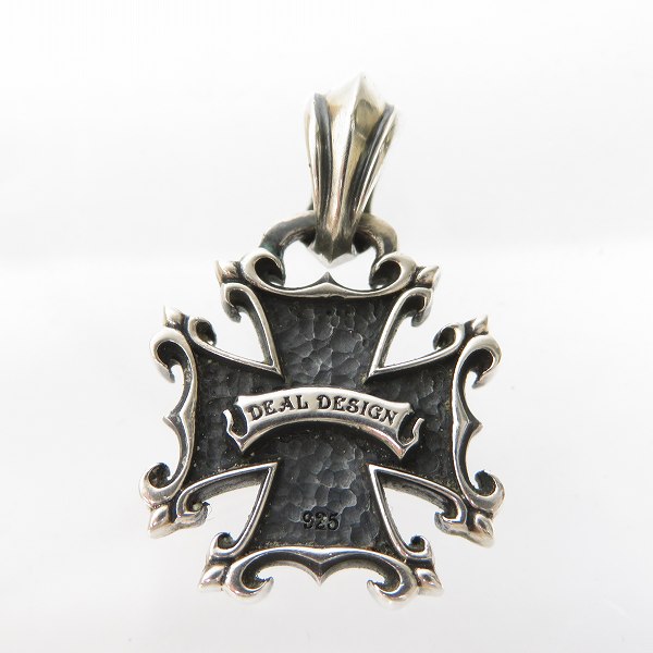 実際に弊社で買取させて頂いたDEAL DESIGN/ディールデザイン シルバークロス ペンダントの画像 2枚目