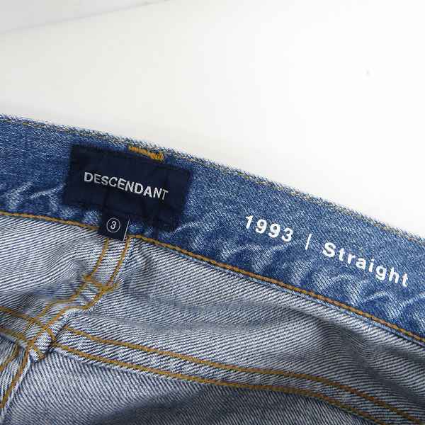 実際に弊社で買取させて頂いたDESCENDANT/ディセンダント 2020AW 1993 STRAIGHT JEANS ストレート デニムパンツ/ジーンズ /3 の画像 2枚目