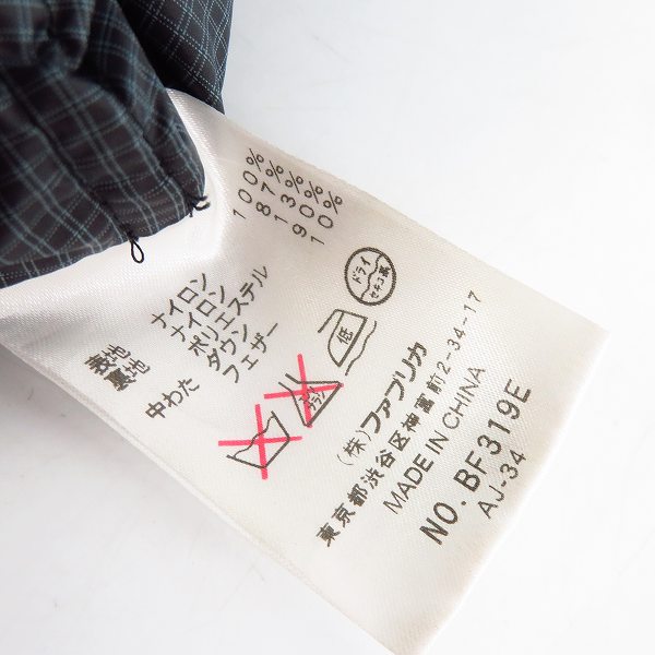 実際に弊社で買取させて頂いたLACOSTE/ラコステ フーデッドダウンジャケット ブラック BF319E/42の画像 4枚目