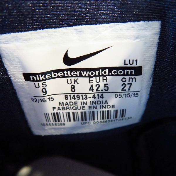 実際に弊社で買取させて頂いたNIKE×GOODENOUGH×FRAGMENT/ナイキ×グッドイナフ×フラグメントデザイン COURT FORCE SP 814913-414/27.0の画像 5枚目