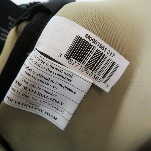 実際に弊社で買取させて頂いた【未使用】MARC BY MARC JACOBS/マークバイマークジェイコブス ショルダーバッグ M0003951の画像 7枚目