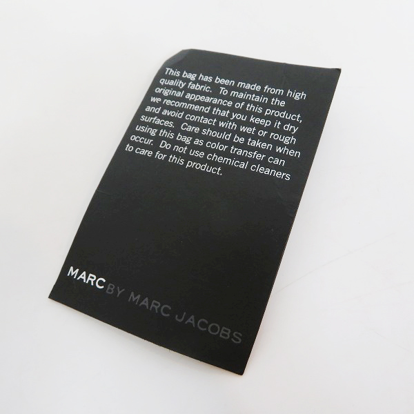 実際に弊社で買取させて頂いたMARC BY MARC JACOBS/マークバイマークジェイコブス ボディバッグ M0006948の画像 9枚目