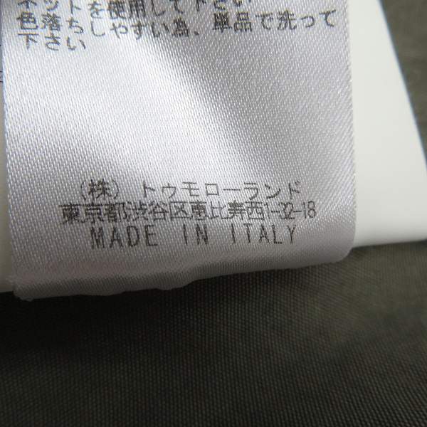 実際に弊社で買取させて頂いたGOLDEN GOOSE/ゴールデングース ナイロン フード付きジャケット/Sの画像 5枚目