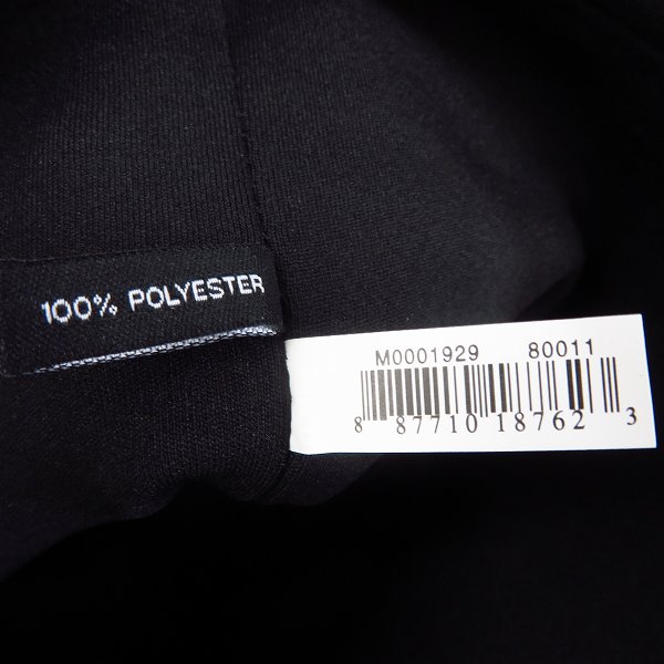 実際に弊社で買取させて頂いた【未使用】MARC BY MARC JACOBS/マークバイマークジェイコブス クラッチバッグ/タブレットケース M0001929/M6PE023 2点セットの画像 4枚目