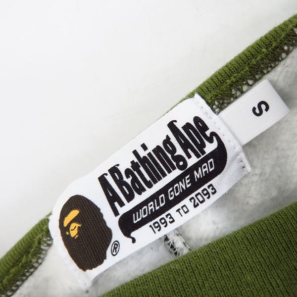 A BATHING APE® シャーク トラックパンツ | ブラック | FARFETCH JP