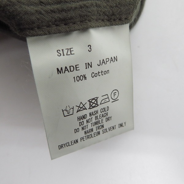 実際に弊社で買取させて頂いたMARKAWARE/マーカウェア DOBBY CLOTH CARGO/ミリタリー カーゴパンツ A20A-08PT01C /3の画像 4枚目