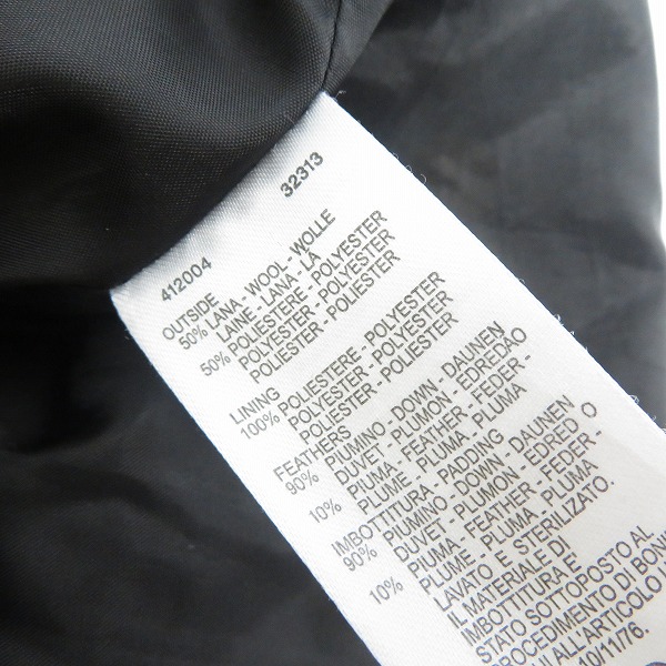 実際に弊社で買取させて頂いたHYDROGEN/ハイドロゲン ARMY/ロゴ/スカル刺繍 ダウンベスト/Mの画像 3枚目