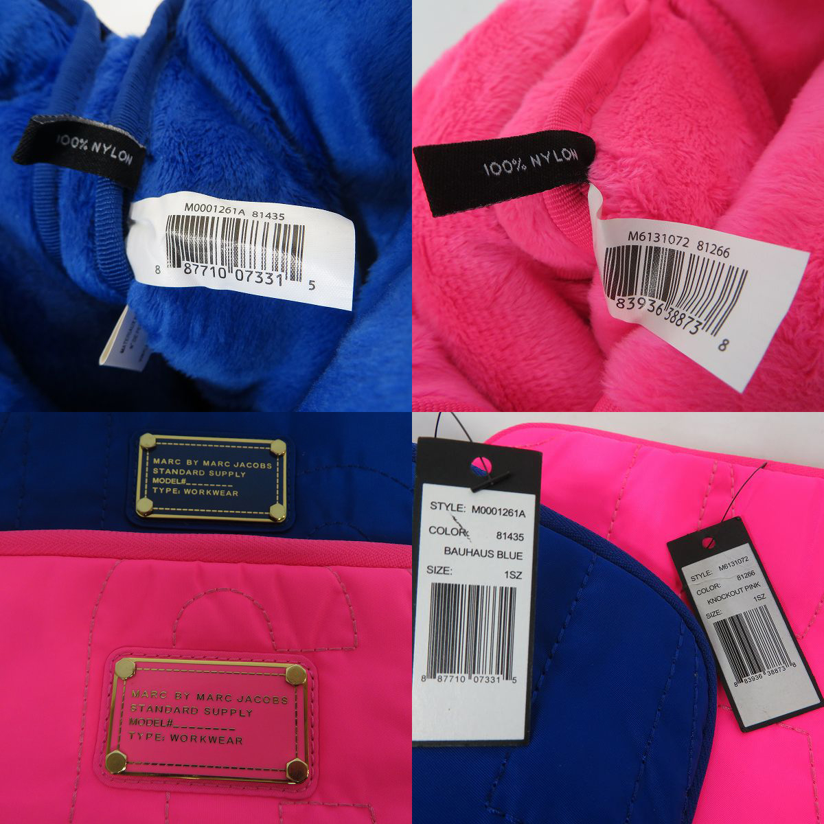 実際に弊社で買取させて頂いた【未使用】MARC BY MARC JACOBS/マークバイマークジェイコブス ミニクラッチ/ポーチ M0001261A/M6131072 2点セットの画像 5枚目