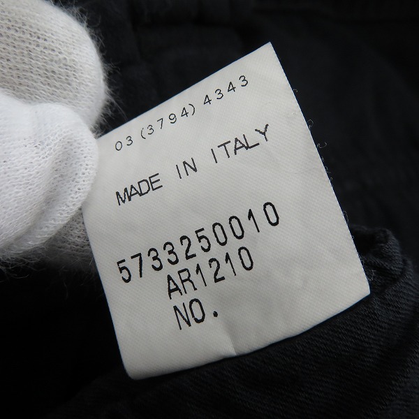 実際に弊社で買取させて頂いたMARC JACOBS/マークジェイコブス コットンパンツ ブラック size：48の画像 5枚目