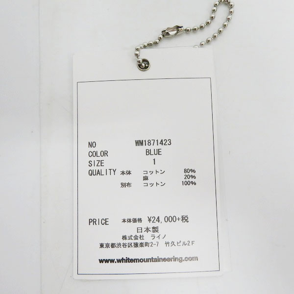 実際に弊社で買取させて頂いたWHITE MOUNTAINEERING/ホワイトマウンテニアリング SUMI-E PAINTING BACK TWILL SHORTS WM1871423/1の画像 5枚目