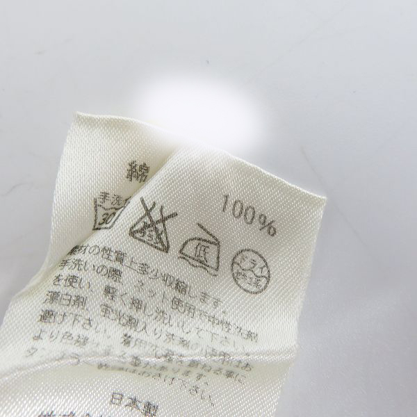 実際に弊社で買取させて頂いたVISVIM/ヴィズヴィム ボーダーパーカー/Mの画像 4枚目