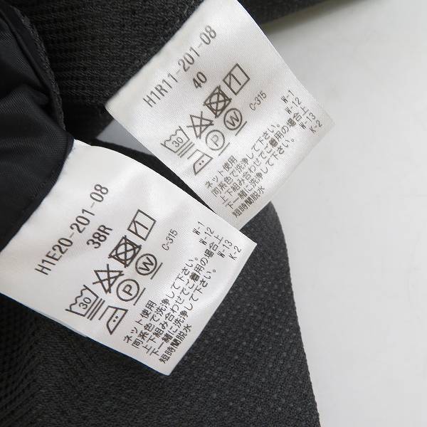 実際に弊社で買取させて頂いたMACKINTOSH PHILOSOPHY/マッキントッシュ フィロソフィ TROTTER セットアップ size：38R/40の画像 4枚目