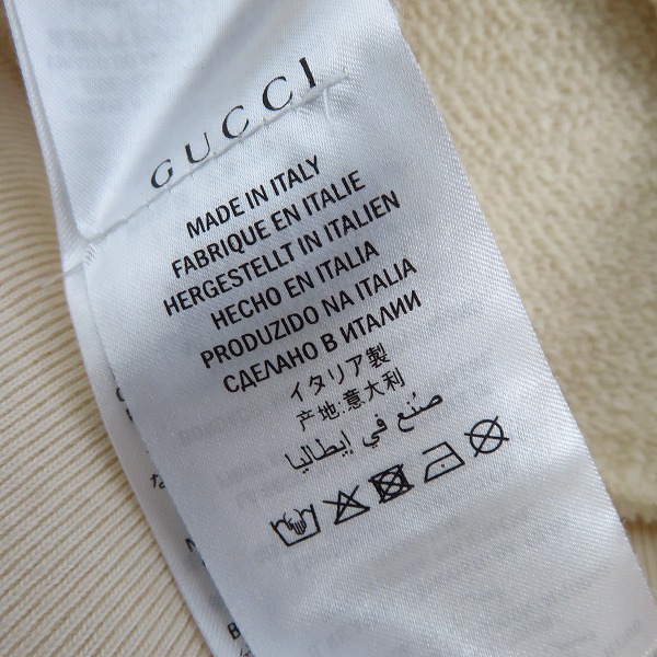 GUCCI(グッチ) トレーナー サイズS レディース美品  白雪姫スパンコール クルーネックスウェット 469250 X9S42 アイボリー×イエロー×マルチ 長袖/刺繍/スパンコール/DISNEYコラボ JPタグ】GUCCI × DISNEY/グッチ × ディズニー 白雪姫スパンコール