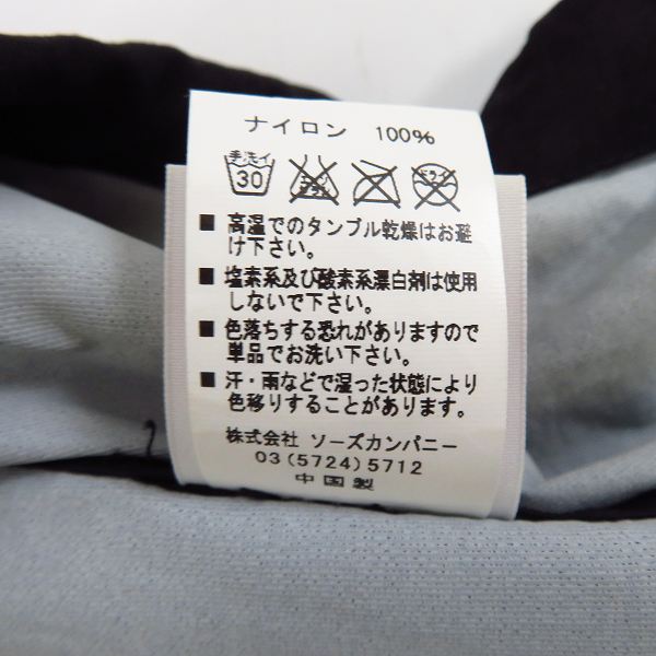 実際に弊社で買取させて頂いたINDEPENDENT/インディペンデント コーチジャケット フード付き バックデザイン ブラック XLの画像 3枚目