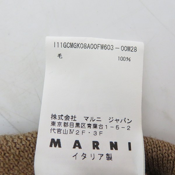 実際に弊社で買取させて頂いたMARNI/マルニ ウール ニット/セーター/44の画像 3枚目