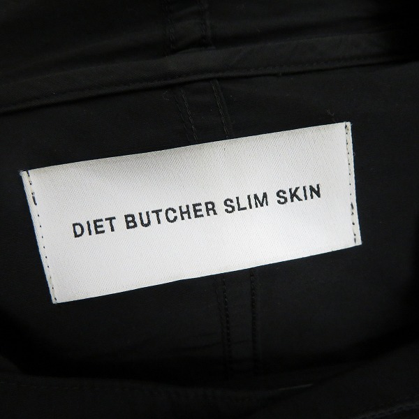 実際に弊社で買取させて頂いたDIET BUTCHER SLIM SKIN/ダイエットブッチャースリムスキン 19AW フーディミリタリーコート 2の画像 2枚目