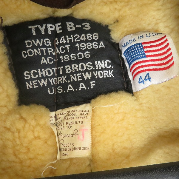 実際に弊社で買取させて頂いたSchott/ショット B-3 シープスキン/ムートン ボンバー フライトジャケット ブラック/米国製/44の画像 2枚目
