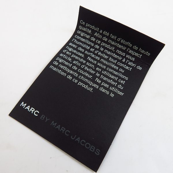 実際に弊社で買取させて頂いたMARC BY MARC JACOBS/マークバイマークジェイコブス ショルダーバッグ M0006945の画像 8枚目
