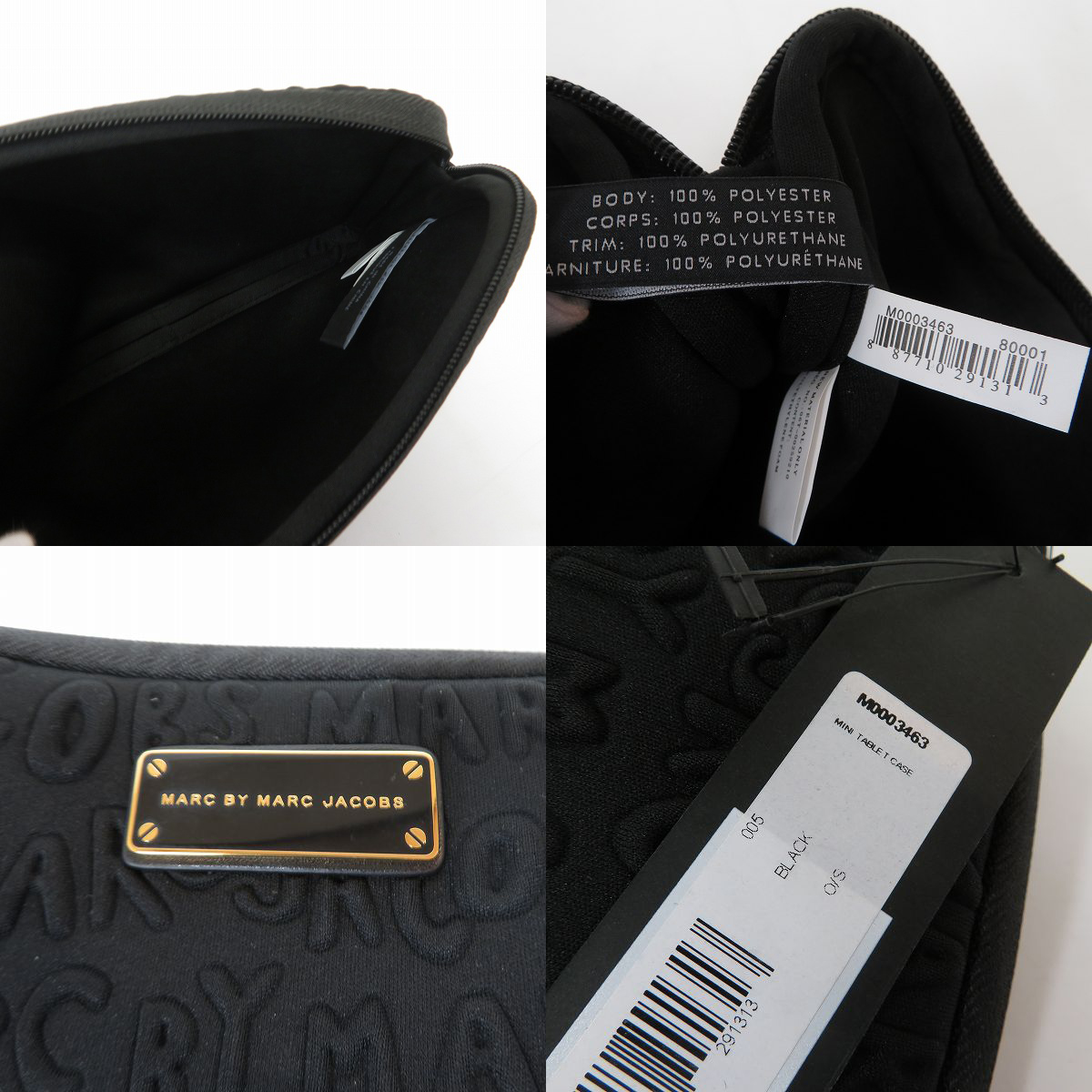 実際に弊社で買取させて頂いた【未使用】MARC BY MARC JACOBS/マークバイマークジェイコブス ミニクラッチ/ポーチ M0002302/M0003463/2点セットの画像 4枚目