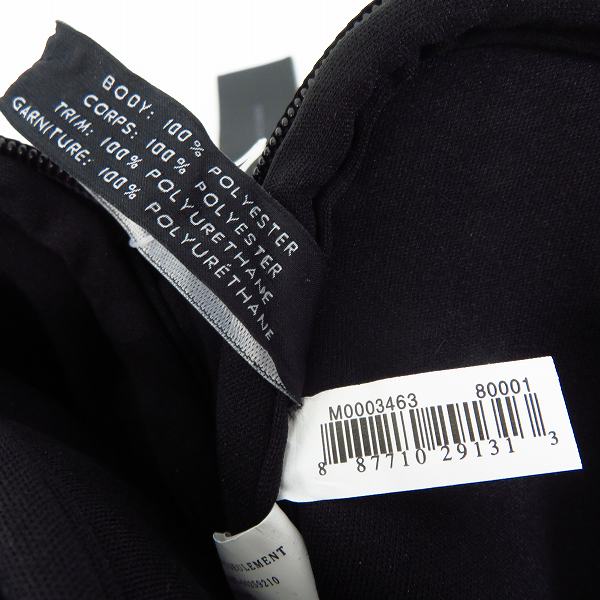 実際に弊社で買取させて頂いた【未使用】MARC BY MARC JACOBS/マークバイマークジェイコブス ミニクラッチ/ポーチ M0002302/M0003463 2点セットの画像 6枚目