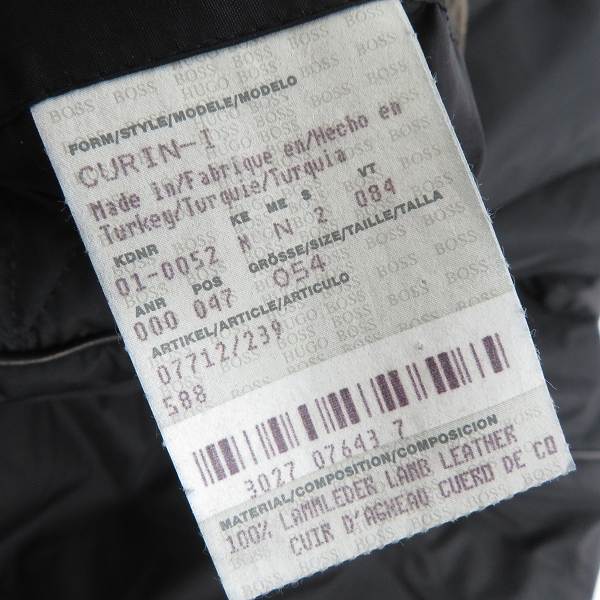 実際に弊社で買取させて頂いたHUGO BOSS/ヒューゴボス ラムレザー ロング レザーコート/54の画像 3枚目