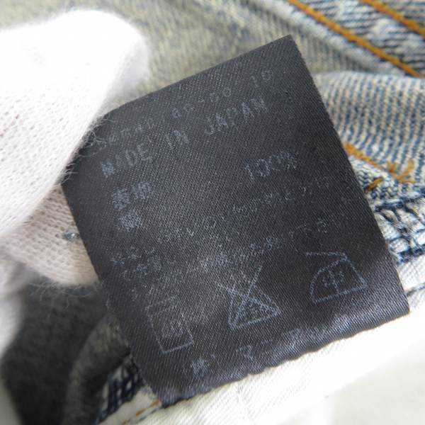 実際に弊社で買取させて頂いたIF SIX WAS NINE/イフシックスワズナイン ダメージ加工 デニムパンツ MUD MAX/BEAR 351DK 29の画像 3枚目