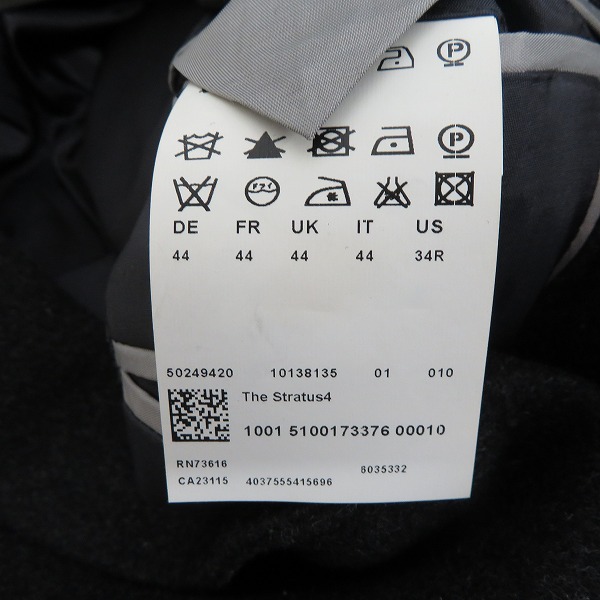 実際に弊社で買取させて頂いたHUGO BOSS/ヒューゴボス ウール チェスターコート/44の画像 3枚目