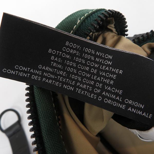 実際に弊社で買取させて頂いた【未使用】MARC BY MARC JACOBS/マークバイマークジェイコブス ショルダーバッグ M0003951の画像 6枚目