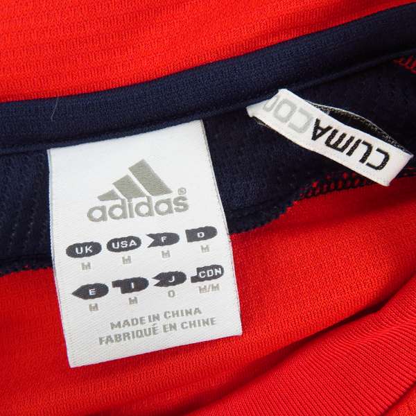 adidas/アディダス 2012 日の丸 エンブレム 日本代表 アウェイ