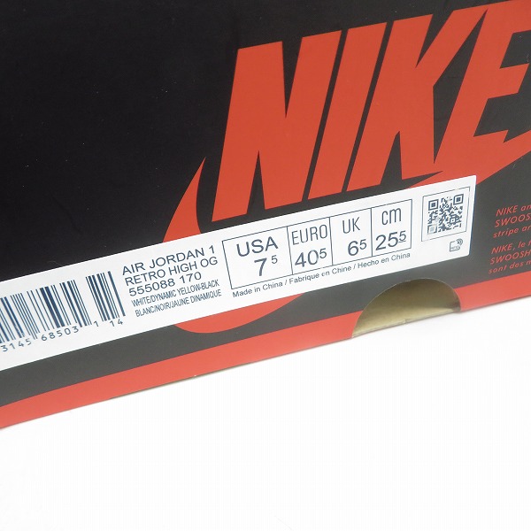実際に弊社で買取させて頂いたNIKE/ナイキ AIR JORDAN 1 RETRO HIGH OG FIRST CLASS/ファーストクラス/555088-170/25.5の画像 9枚目