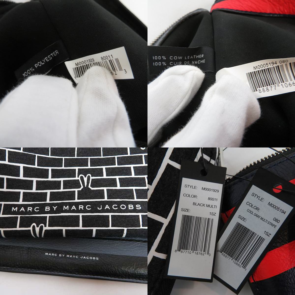 実際に弊社で買取させて頂いた【未使用】MARC BY MARC JACOBS/マークバイマークジェイコブス ミニクラッチ/ポーチ M0001929/M0005194 2点セットの画像 5枚目