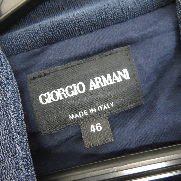 実際に弊社で買取させて頂いたGIORGIO ARMANI/ジョルジオ アルマーニ リヨセル地 ダブルポケット カーディガン/46の画像 2枚目