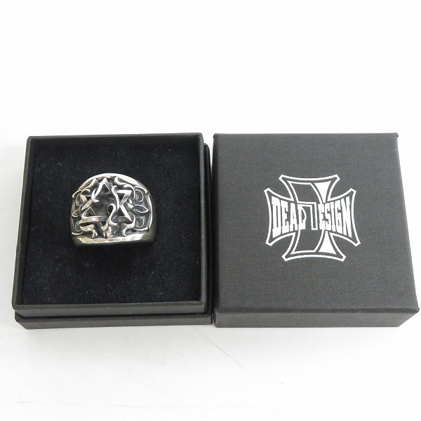 実際に弊社で買取させて頂いたDEAL DESIGN/ディールデザイン ヒュージヘックス スター リング/23.5号の画像 7枚目