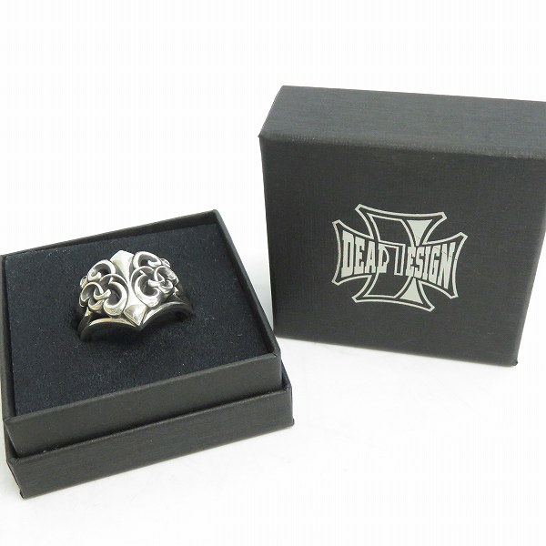 実際に弊社で買取させて頂いたDEAL DESIGN/ディールデザイン ファントムリリーリング/29号の画像 7枚目