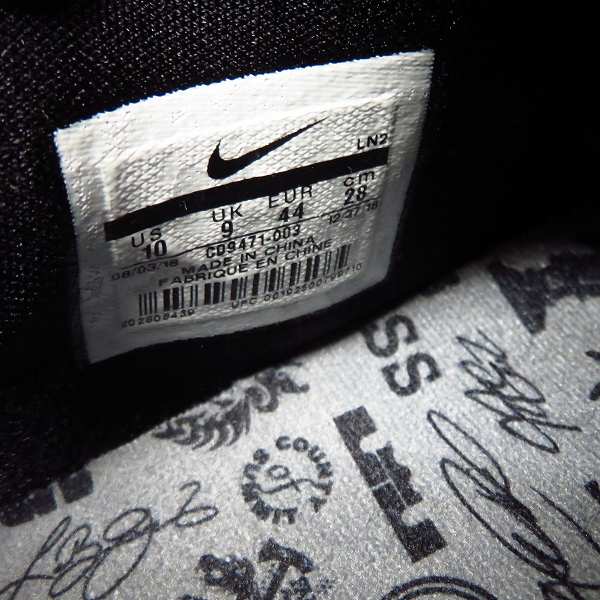 実際に弊社で買取させて頂いたNIKE/ナイキ LEBRON 16 LOW AC ATMOS レブロン  CD9471-003/28の画像 5枚目