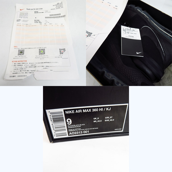 実際に弊社で買取させて頂いたNIKE/ナイキ AIR MAX 360 HI KIM JONES/エアマックス360 ハイ キム ジョーンズ AO2313-001/27の画像 8枚目