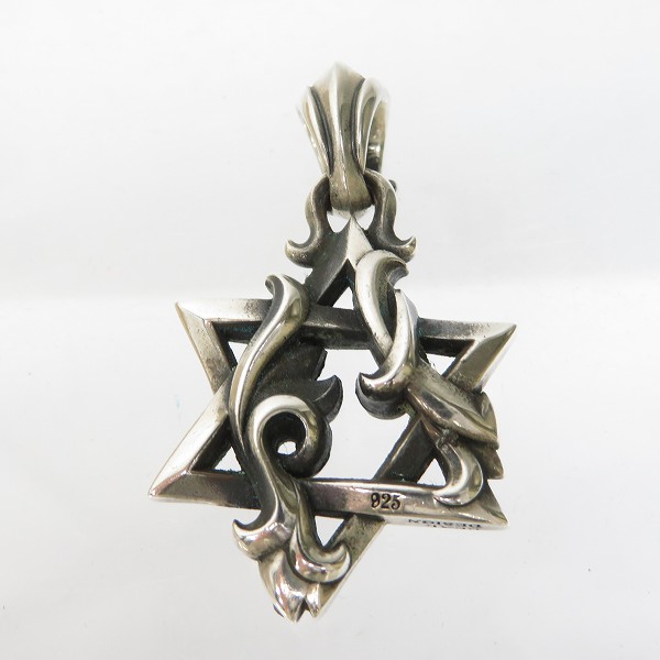 実際に弊社で買取させて頂いたDEAL DESIGN/ディールデザイン ヘックススタートップ ラージ ペンダントの画像 2枚目