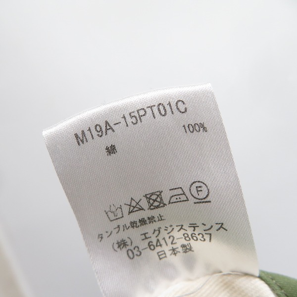 実際に弊社で買取させて頂いたmarka/マーカ WELT POCKET EASY PANTS/ウェルト ポケット イージーパンツ M19A-15PT01C Size：3の画像 4枚目