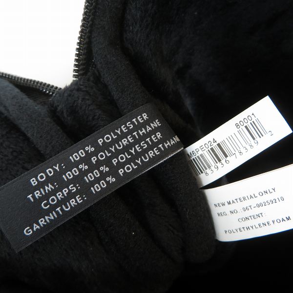 実際に弊社で買取させて頂いた【未使用】MARC BY MARC JACOBS/マークバイマークジェイコブス PC タブレットケース M6PE024の画像 4枚目